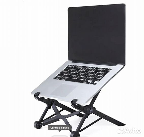 Складная подставка для ноутбука nexstand K2