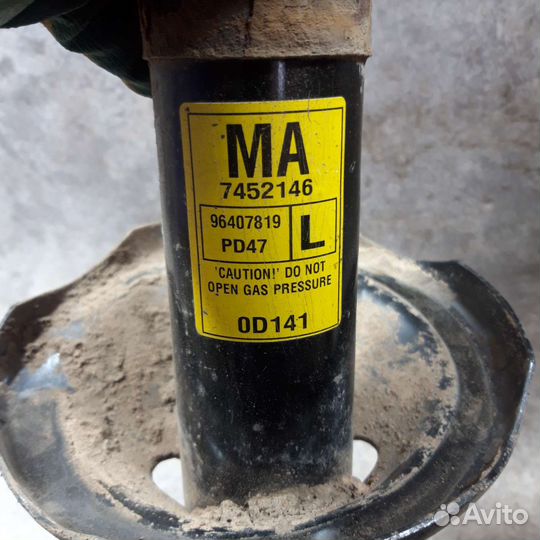 Амортизатор передний левый правый Шевроле Лачетти