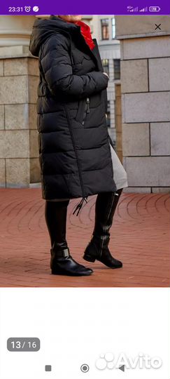 Пуховик зимний женский 48 50 новый