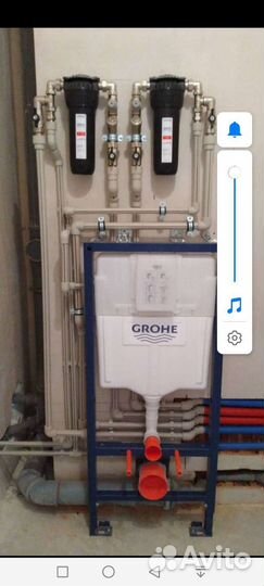 Сантехник ремонт услуги. Не фирма работаю на себя