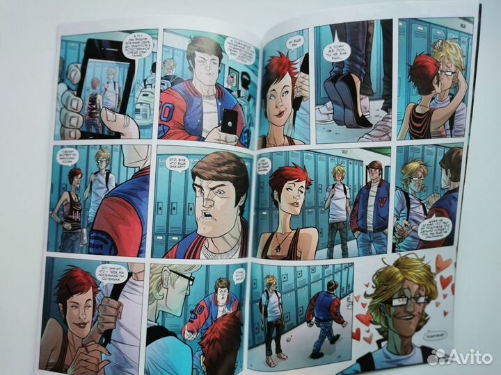 Комикс Необыкновенный талант Лютера Строуда №1