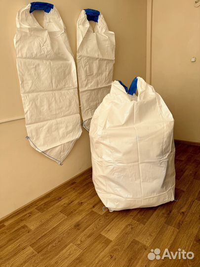 Мешки Биг Бэги по б/н