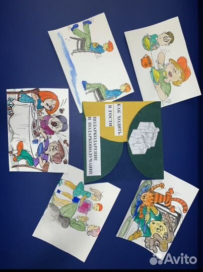 Лэпбук.Развивашки.Ручн работа.Русск /татарский