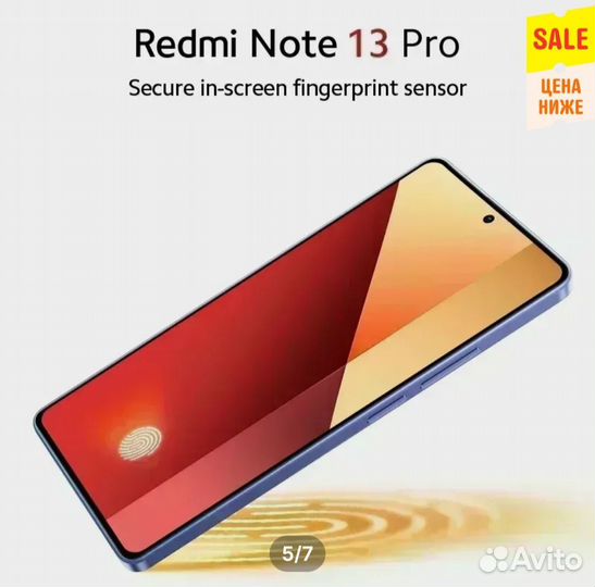 Xiaomi Redmi Note 13 Pro, 12/512 ГБ