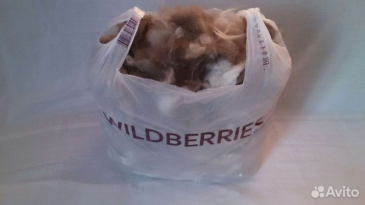 Собачья шерсть