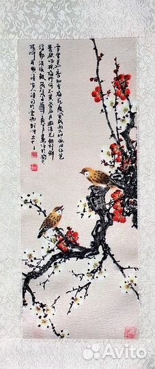 Панно Птицы китайская живопись 45см.,T15-2 ru*105