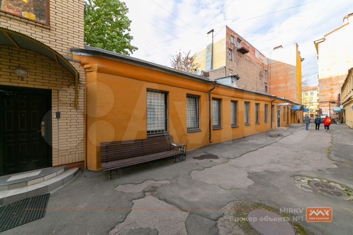 Осз в Центре Готовый бизнес