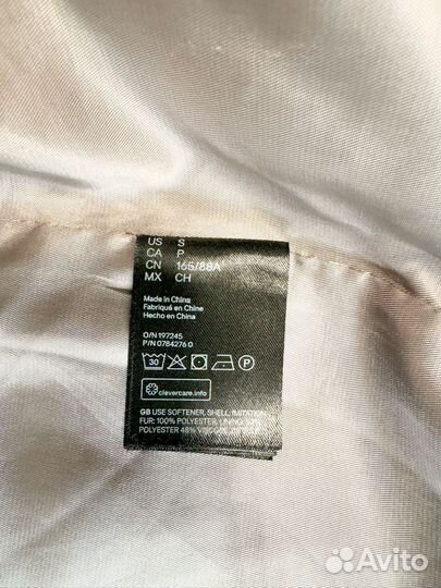 Шуба из экомеха женская