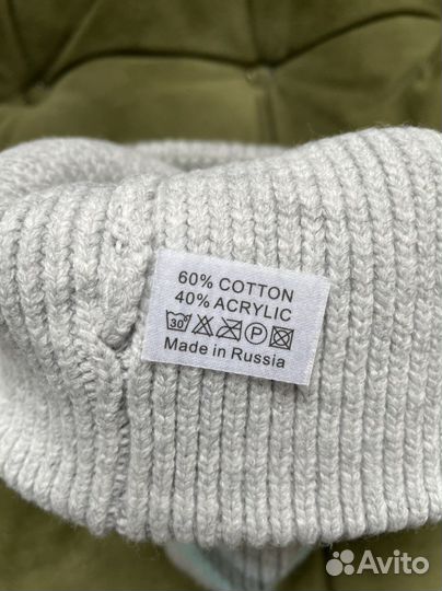 Женская шапка