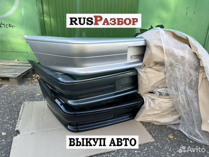 Ваз 2115 бампер в цвет