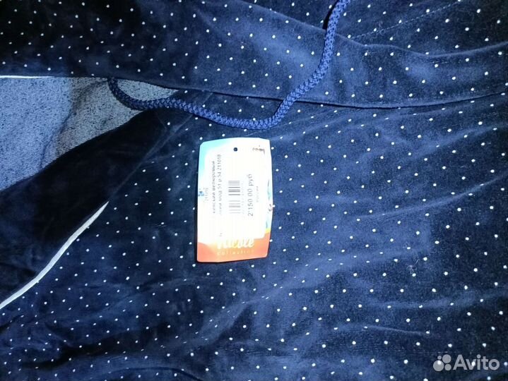 Халат женский новый