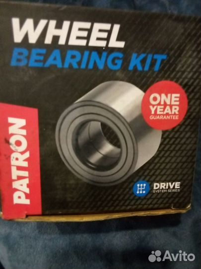 Подшипник ступичный