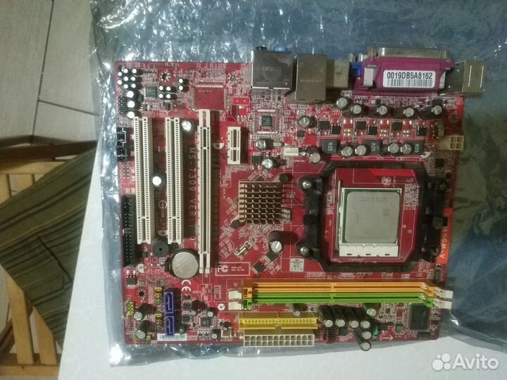 Комплект AM2 K9N6SGM-V+AMD Athlon 64 X2 4400+