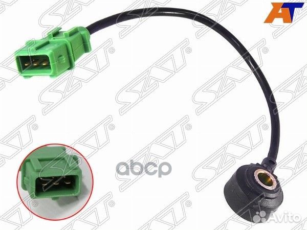 Датчик детонации citroen C5/C6 05/C8 02/peuge