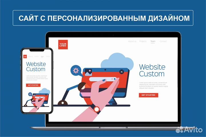 Создание интернет магазина под ключ на 1С -Битрикс