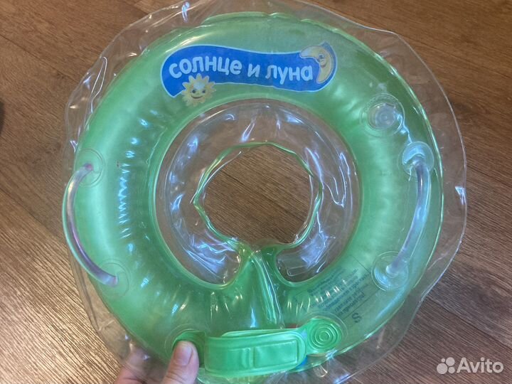 Круг для купания новорожденных