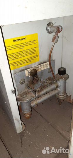 Газовый котел напольный бу