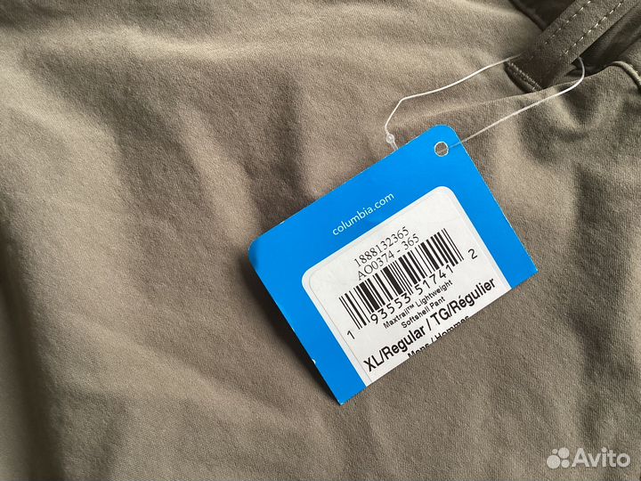 Брюки softshell columbia