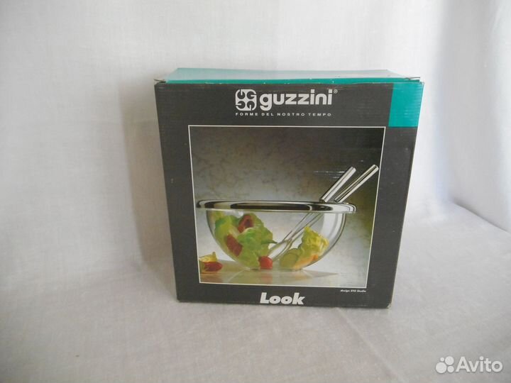 Салатница Guzzini, Италия, новая