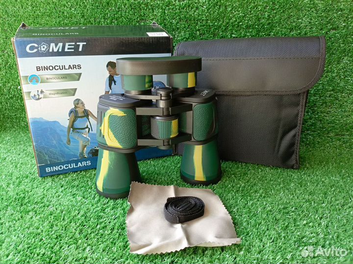 Бинокль 20х50