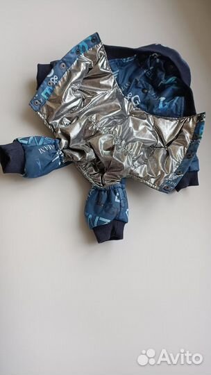 Комбинезон утепленный для собак- 27 см длина спины