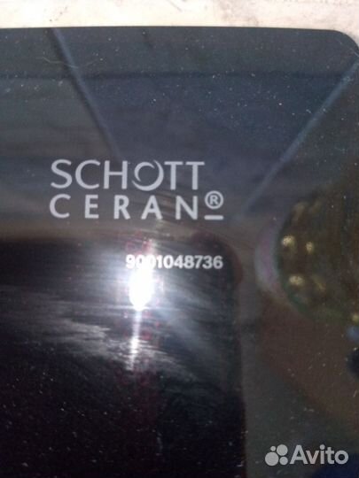 Варочная панель бу bosch