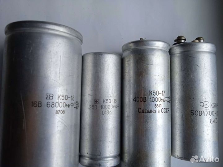 Конденсаторы; импортные, К50-37 и др