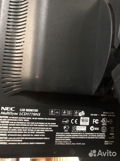 Мониторы NEC multisync