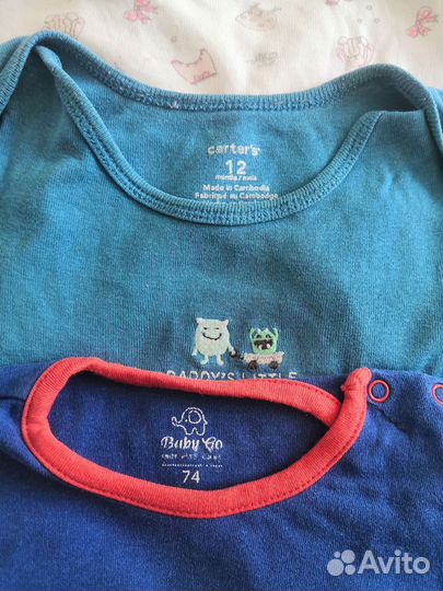 Детские вещи пакетом, для мальчика 9, 12 мес