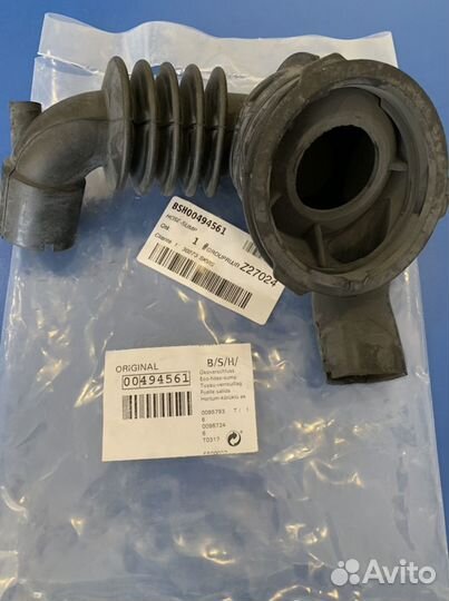 Патрубок с/м Bosch