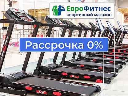 Беговая дорожка в рассрочку R6322