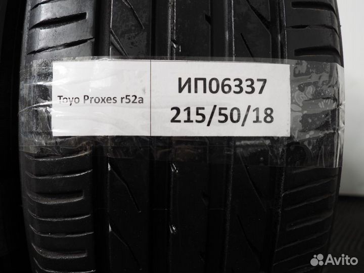 Toyo Proxes R52 215/50 R18 92V