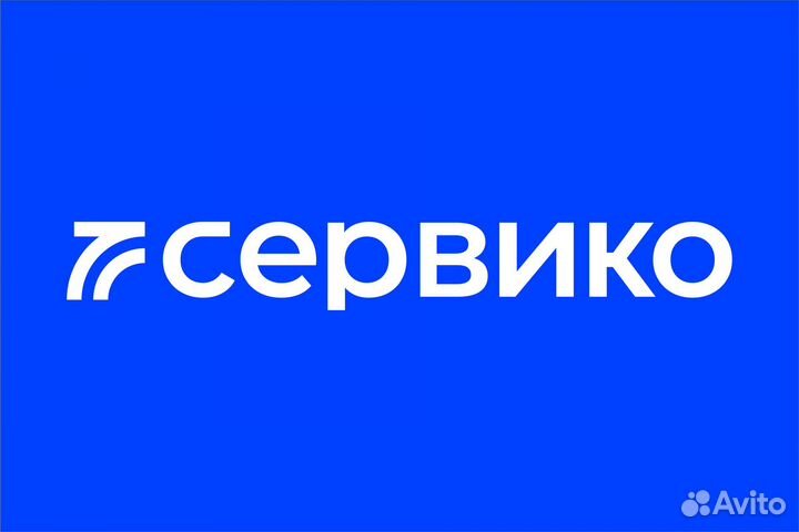 Охранник на кпп