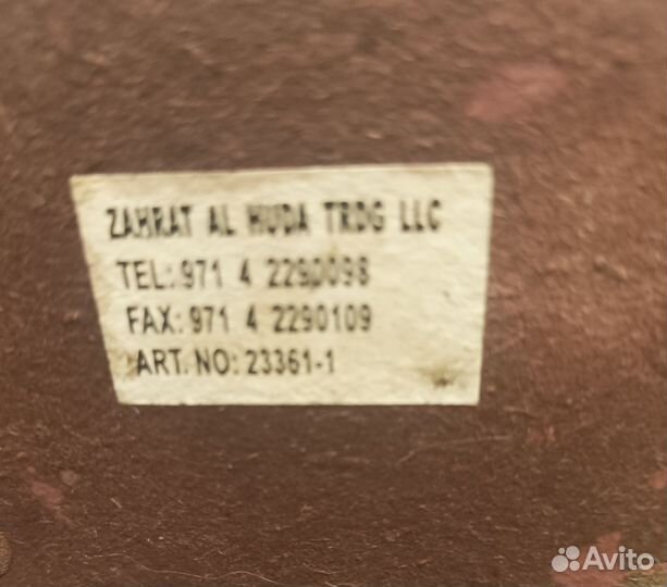 Статуэтка Huda Italy