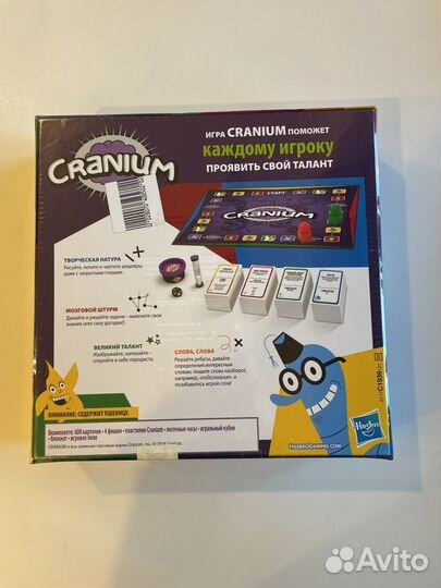 Настольная игра Cranium