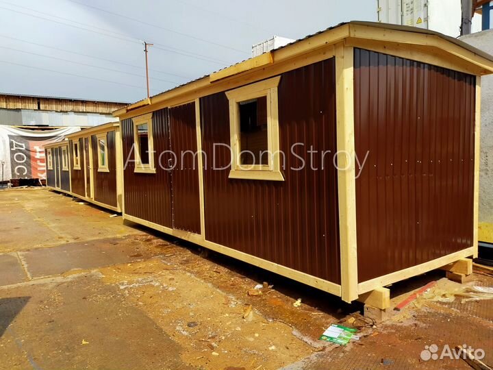 Бытовка утепленная, доставлю сегодня