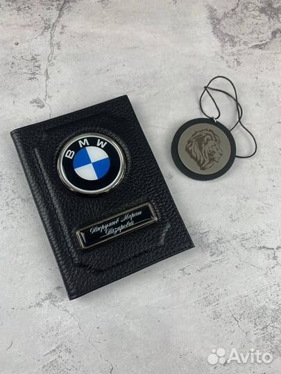 Обложка для автодокументов