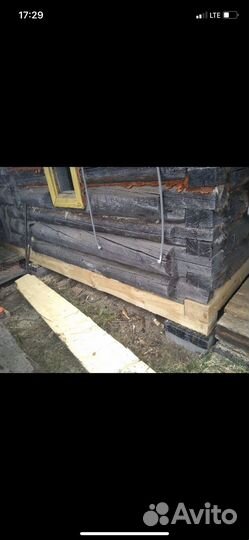 Подъём домов замена Венцов