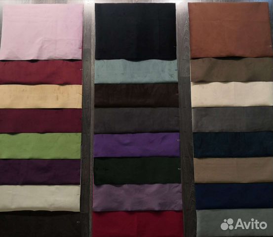 Ткань мебельная