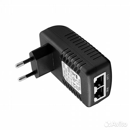 Усилитель интернета