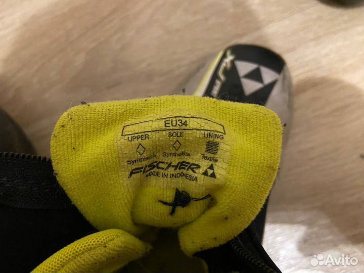 Лыжные ботинки 34 размер