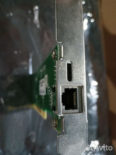 Сетевая карта