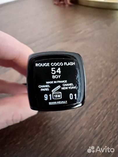 Chanel boy 54 помада оригинал