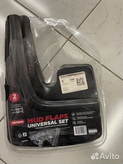 Комплект брызговиков универсальных 2 шт