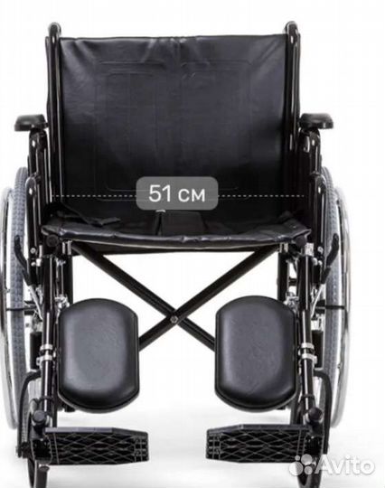 Инвалидная коляска новая
