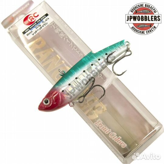 Bassday ORC range VIB 80ES 23g