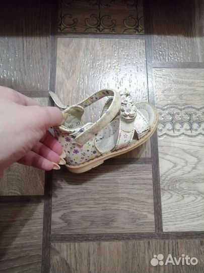 Кроссовки детские