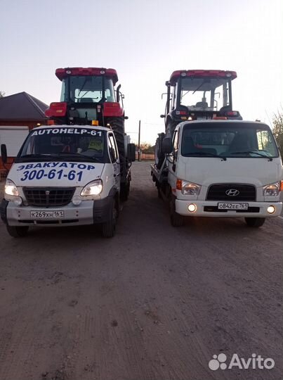 Эвакуатор круглосуточно