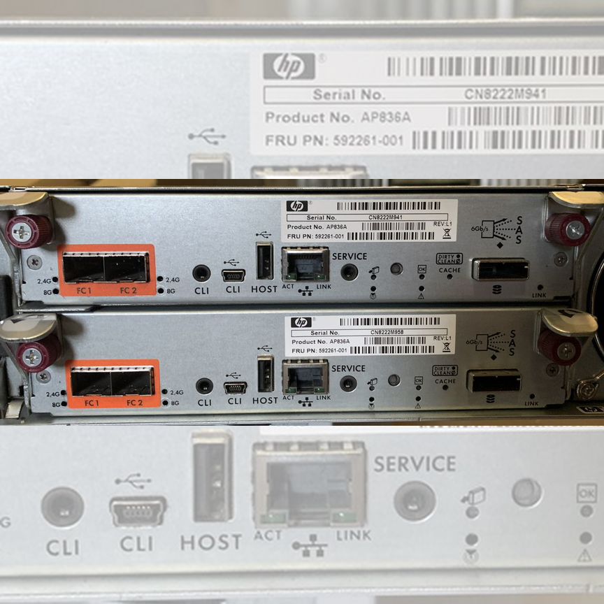 [STORAGEWORKS] Полки Расширения И Схд Hp Storageworks