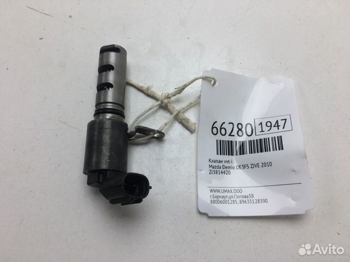 Клапан VVT-I Mazda Demio DE3FS zjve 2010